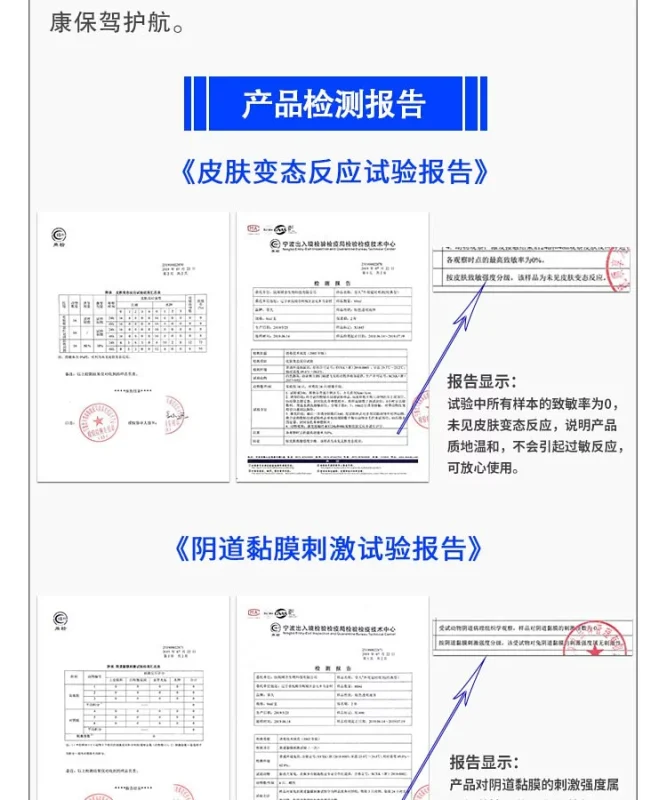 香港Bmall網上購物